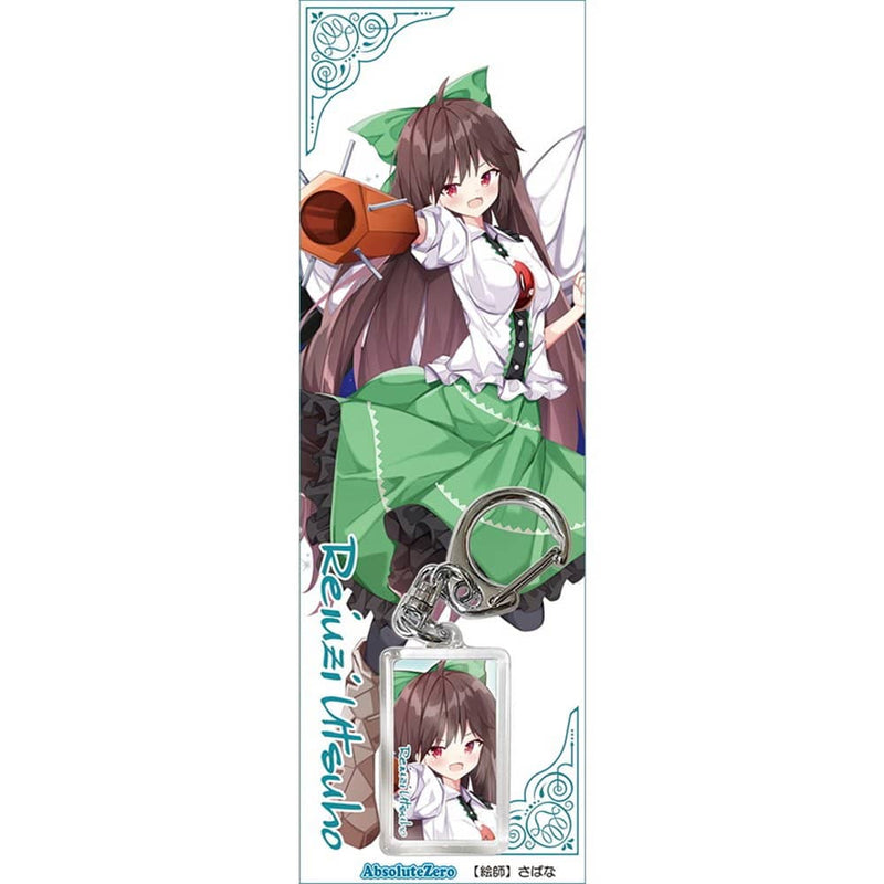 【新品】東方キーホルダー　霊烏路空５ / AbsoluteZero 発売日:2023年10月頃