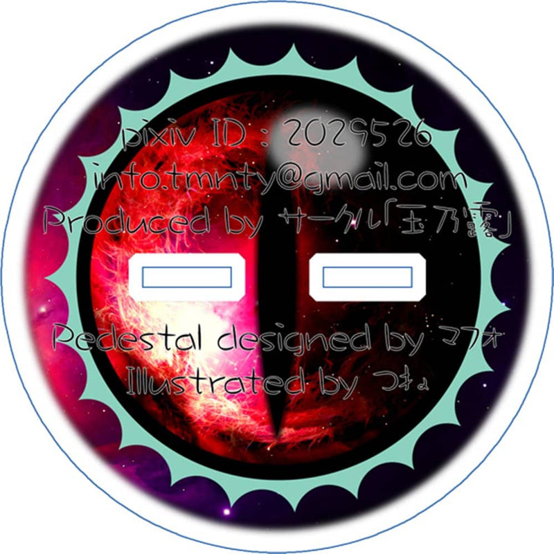 [New Product] Touhou Acrylic Stand / Okuu / Tamano Tsuyu Release Date: Around October 2023