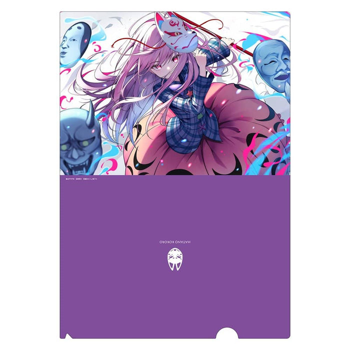 [New] Clear file No. 28 “Kokoro” / Itsuyudan Release date: September 10, 2023