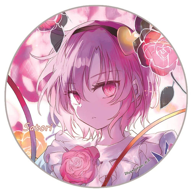 【新品】缶バッジ さとり(カズ)202310 / すなめりドリル 発売日:2023年11月頃