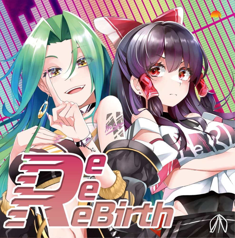 新品】ReReReBirth / 茜音色タウン 発売日:2023年11月頃 — アキバ
