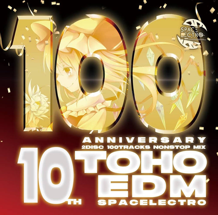 【新品】TOHO 100 EDM / Spacelectro 発売日:2023年10月頃
