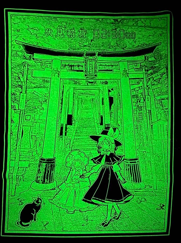 【新品】東方Project 伏見稲荷02:30 00 蓄光Tシャツ(ラベンダー) XXLサイズ / カタコトリ 発売日:2023年10月01日