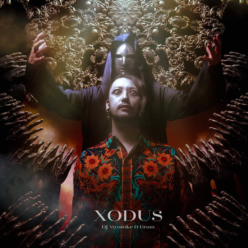 [New Product] XODUS / HARDCORE TANO*C Release Date: Around October 2023