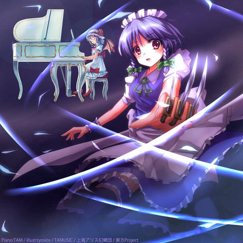 [New] Touhou Piano Healing Lullaby 8 / TAMUSIC Release date: 18 Oct 2023
