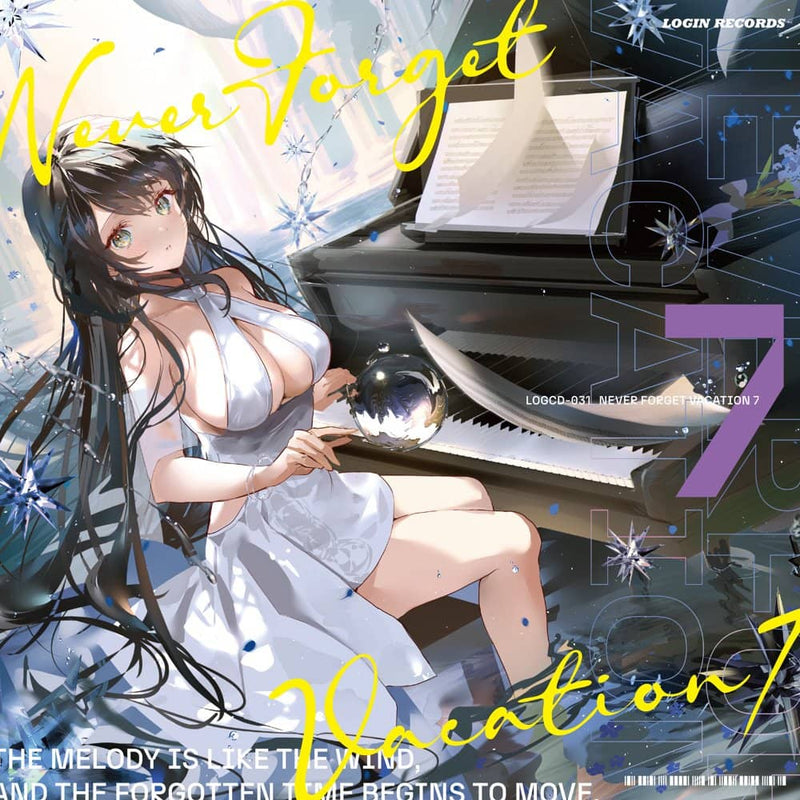 【新品】Never Forget Vacation 7 / Login Records 発売日:2023年10月頃