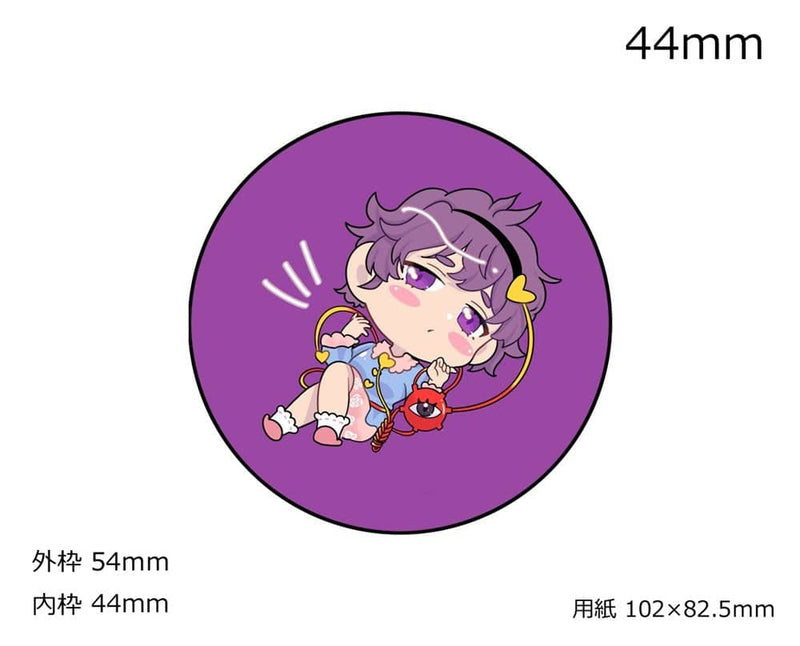 【新品】東方Project 古明地さとり ミニ缶バッジ / まんぷくちゃん 発売日:2023年10月18日