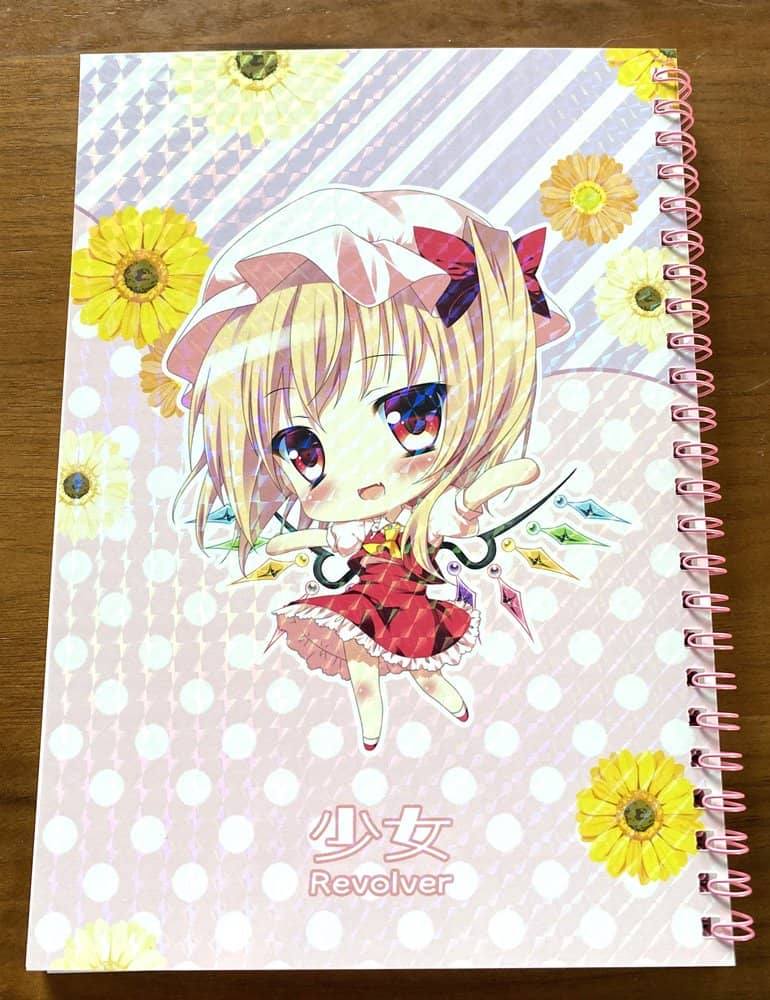 [New] Eastern Sketchbook [Flandre Scarlett] / Girl Revolver Release date: 18 Oct 2023.