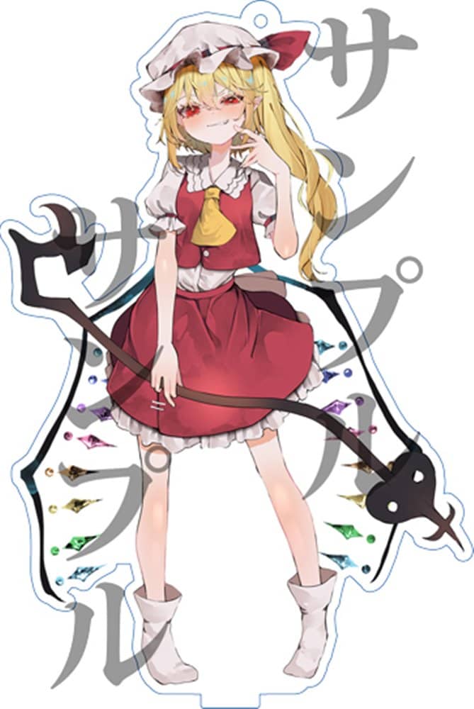[New Product] Touhou Acrylic Stand - Flandre / Ki (Four of a Kind) / Tamano Tsuyu Release Date: Around November 2023