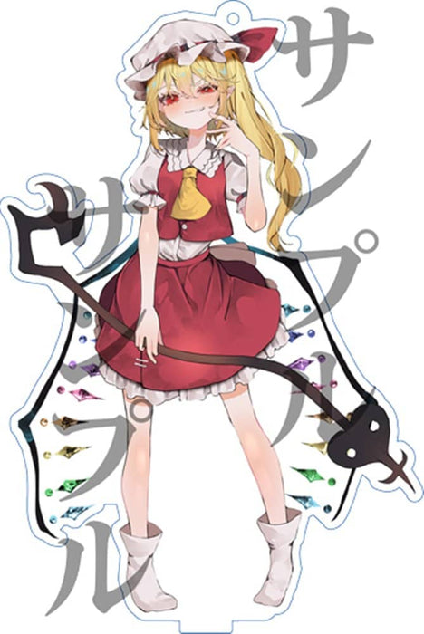 [New] Touhou acrylic stand Flandre/Ki (Four of a Kind)/Tamanoro Release date: Around November 2023