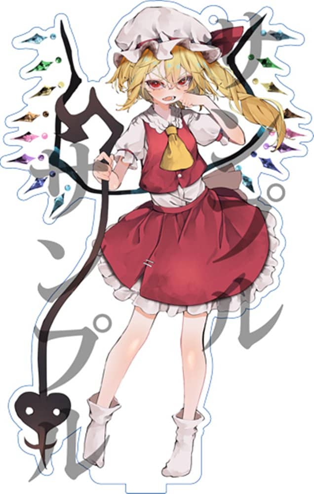 [New Product] Touhou Acrylic Stand - Flandre/Anger (Four of a Kind) / Tamano Tsuyu Release Date: Around November 2023