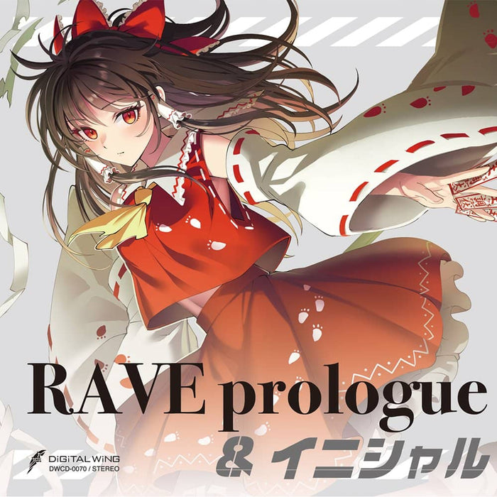 【新品】RAVE prologue ＆ イニシャル / DiGiTAL WiNG 発売日:2023年11月頃
