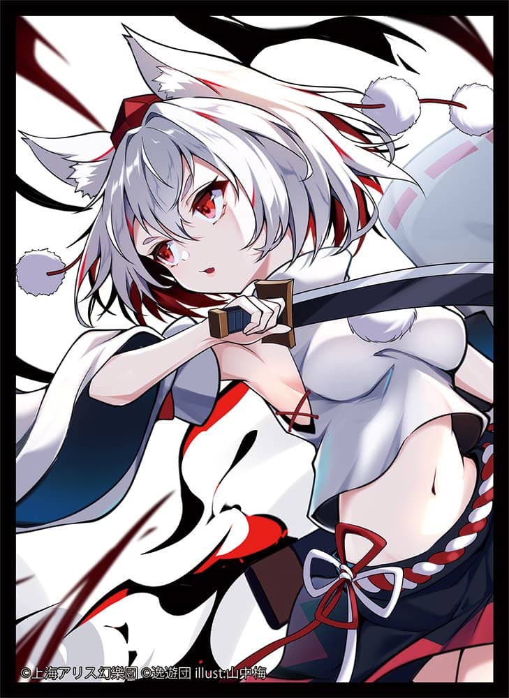 [New] Card Sleeve No. 94 “Kan” / Itsuyudan Release date: November 12, 2023