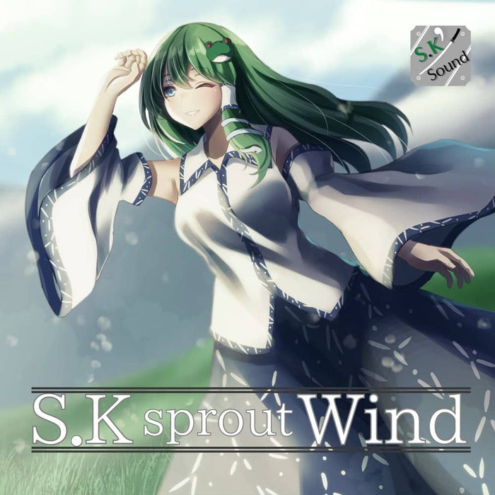 【新品】S.KsproutWind / S.K'/Sound 発売日:2023年11月12日