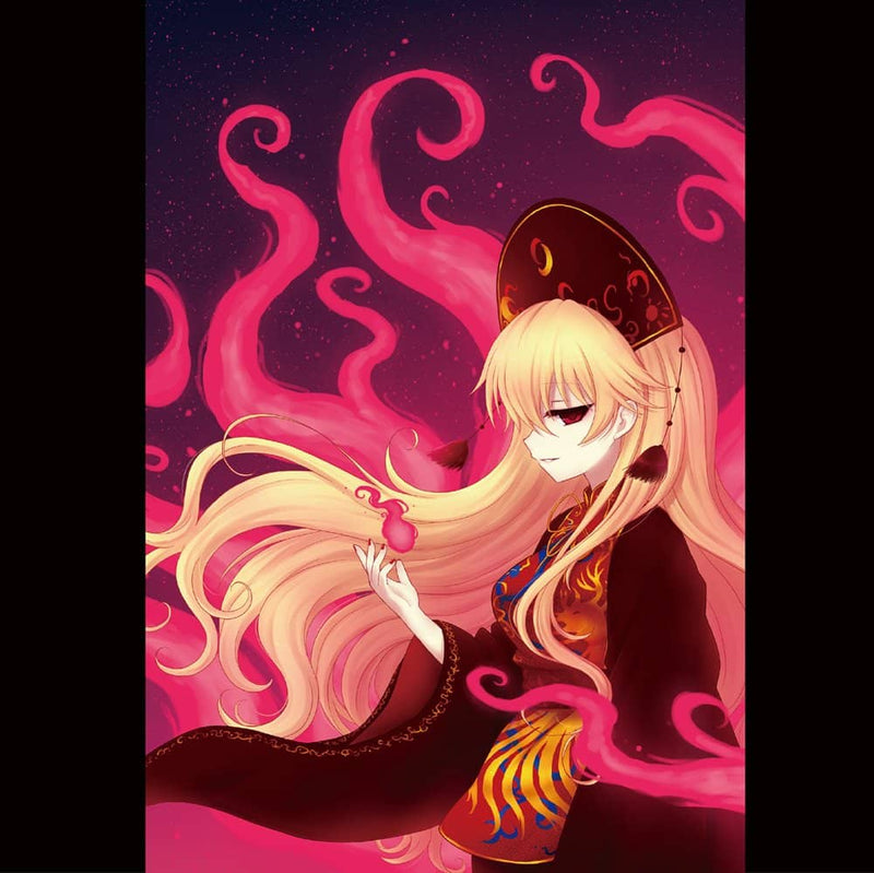 [New] Pure Fox Tapestry / Sound Refil Release date: November 12, 2023