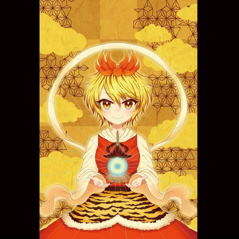 [New] Toramaru Star Tapestry / Sound Refil Release date: November 12, 2023