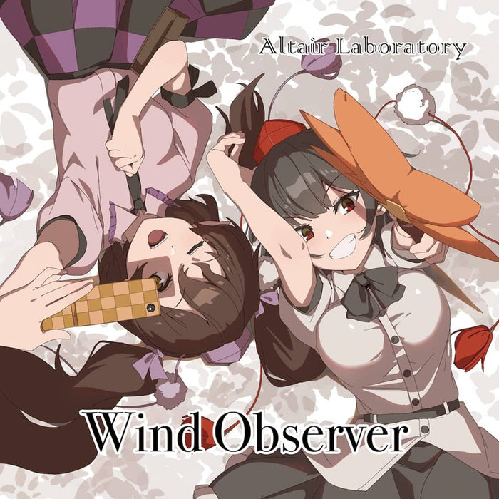 【新品】Wind Observer / Altair Laboratory 発売日:2023年10月15日