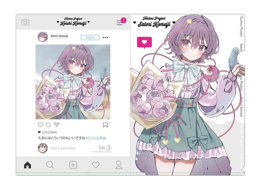 新品】私服さとりのクリアファイル / ひよこ缶 発売日:2023年11月12日