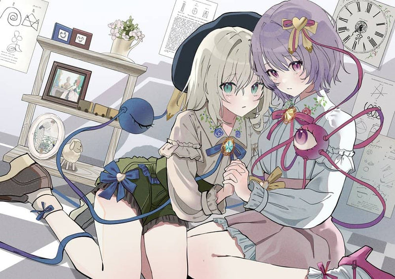 [New] Pure Koisato Clear File / Chick Can Release Date: November 12, 2023