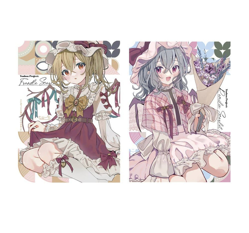 [New] Costume Arrangement Remifura Underlay / Chick Can Release Date: November 12, 2023