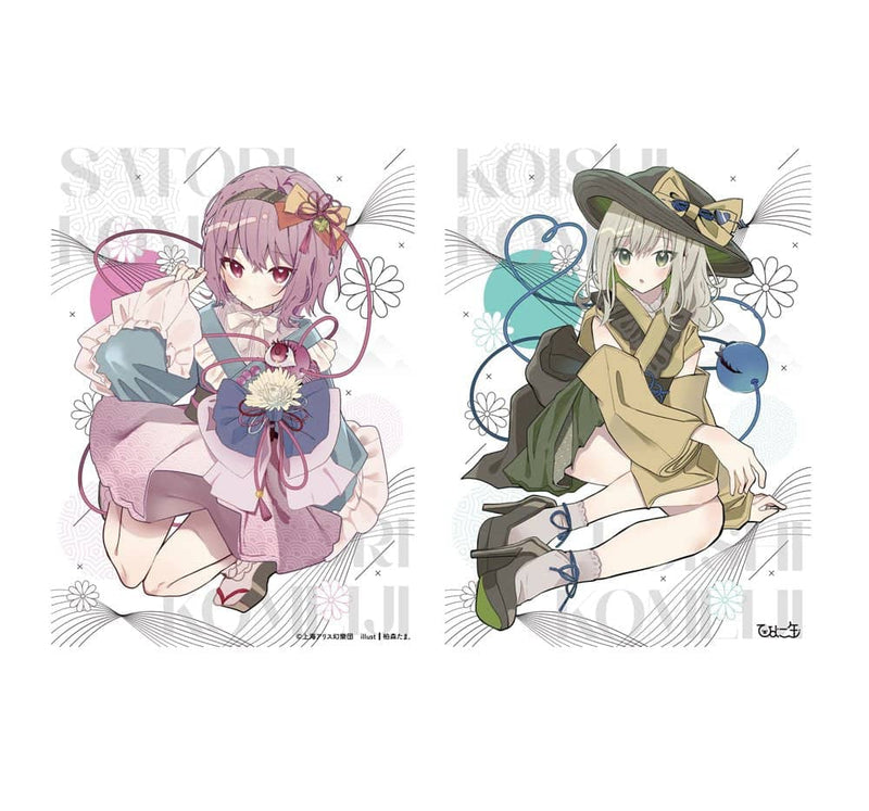 [New] Kimono Koisato Shitajiki / Chick Can Release Date: November 12, 2023