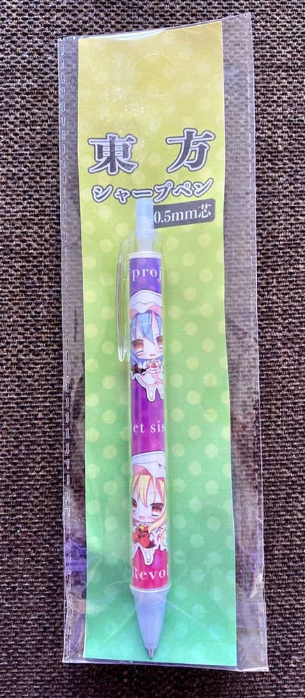 [New] Eastern Sharpie Remilia & Flandre / Girl Revolver Release date: 01 Dec 2023