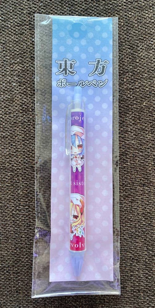 [New] Eastern biros Remilia & Flandre / Girl Revolver Release date: 01 Dec 2023