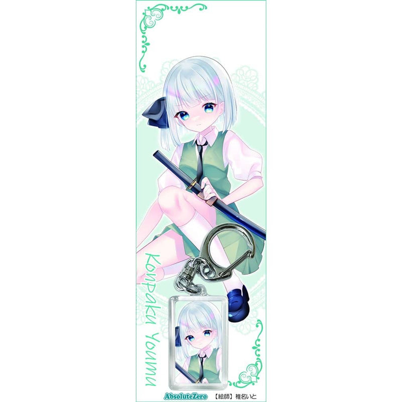 【新品】東方鑰匙圈 魂魄妖夢６-３ / AbsoluteZero 發售日:2024年01月左右