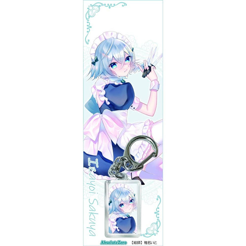[New] Touhou Keychain Sakuya Izayoi 6-3 / AbsoluteZero Release date: Around January 2024