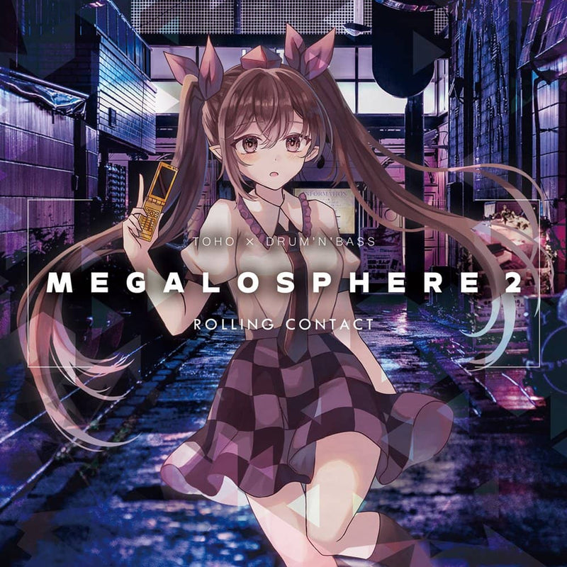 [新] MEGALOSPHERE 2 / 滚动接触发布日期：2023 年 12 月左右