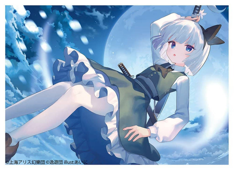 [New] Card sleeve No. 95 “Youmu” / Itsuyudan Release date: Around December 2023