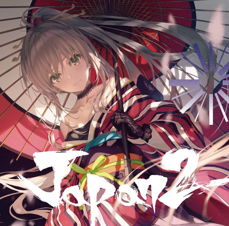 【新品】JAPAN 2 / Diverse System 発売日:2023年12月頃