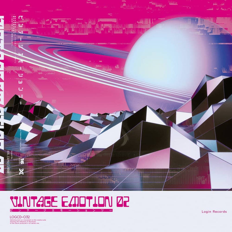 【新品】Vintage Emotion 2 / Login Records 発売日:2023年12月頃