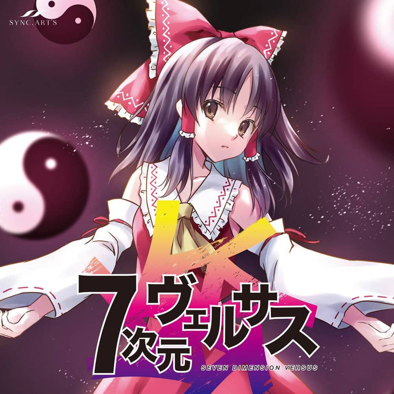 [New] 7D Versus / SYNC.ART'S Release date: Around December 2023