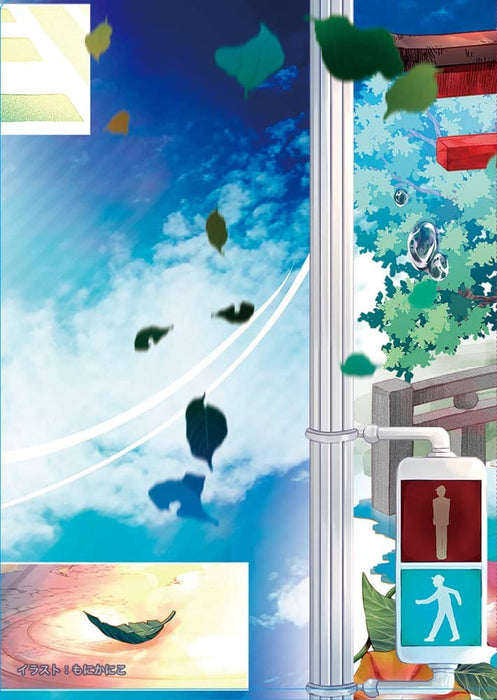 【新品】ETRANZE I -幻想の森- CDジャケットクリアファイル / 彩音 ～xi-on～ 発売日:2023年12月頃