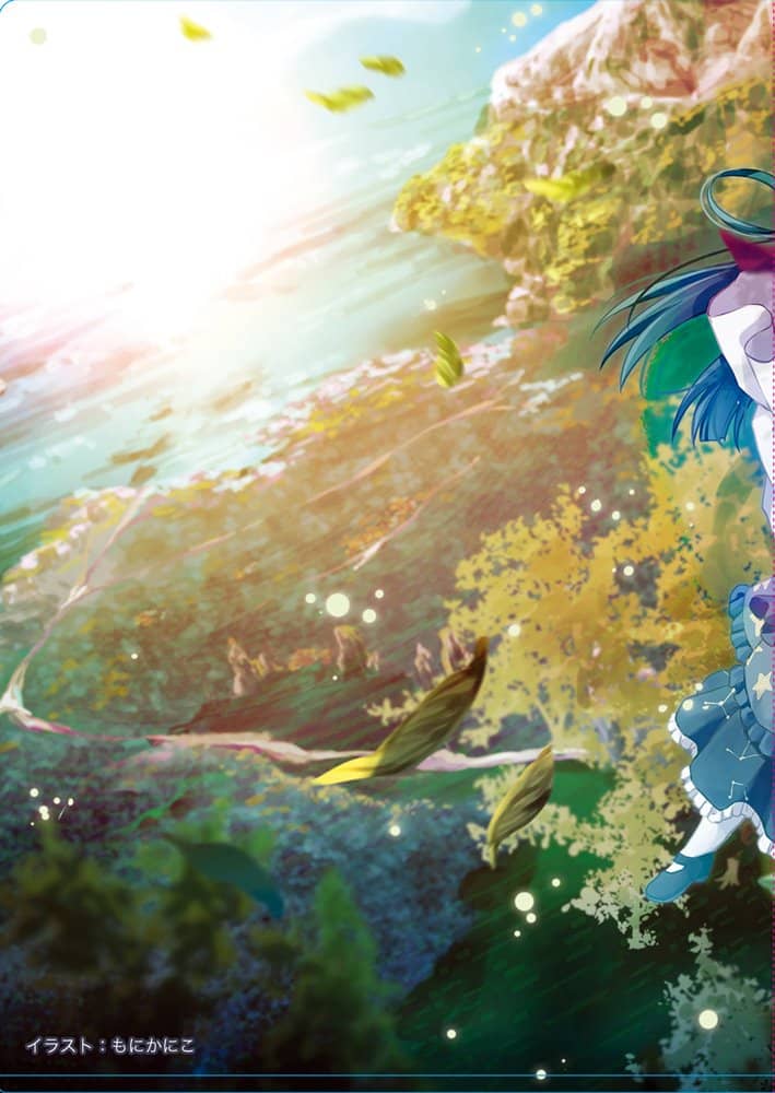 【New Product】Fairy Tale -フェアリーテイル- CD Jacket Clear File / 彩音 ～xi-on～ Release Date: Around December 2023