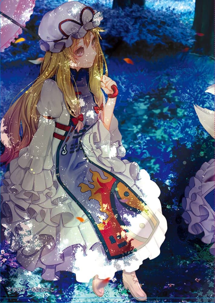 【New Product】FREESIA -フリージア- CD Jacket Clear File / 彩音 ～xi-on～ Release Date: Around December 2023