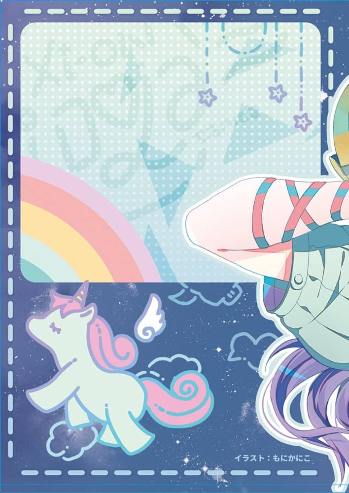 【New Product】iDOLA-tronica -Idola-Tronica- CD Jacket Clear File / Ayane ~xi-on~ Release Date: Around December 2023