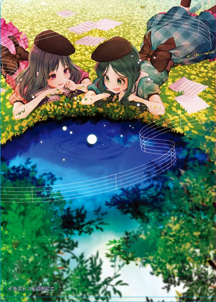 [New] IRISeason CD jacket clear file / Ayane ~xi-on~ Release date: Around December 2023