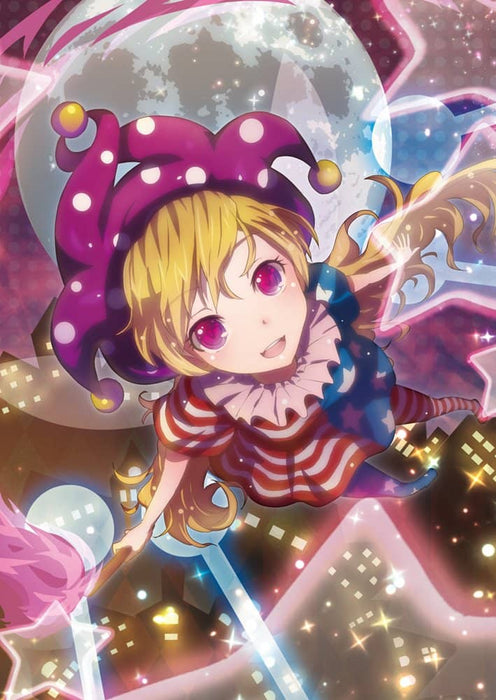 [New] Crown Piece/Stars and Stripes Clown MV Clear File / Ayane ~xi-on~ Release date: Around December 2023