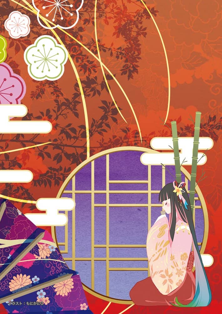 [New] Ayaka Eigetsu -Saika Eigetsu- CD jacket clear file / Ayane ~xi-on~ Release date: Around December 2023