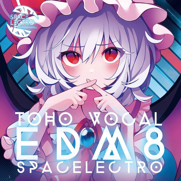[New] Touhou Vocal EDM8 / Spacelectro Release date: Around December 2023