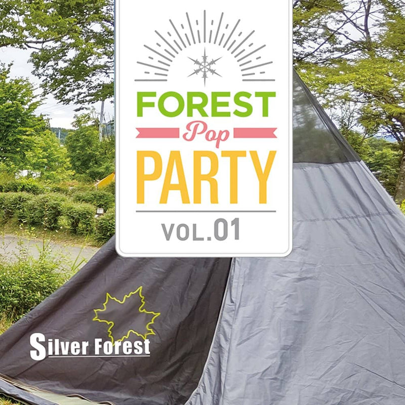 【新品】Forest Pop Party VOL.01 / Silver Forest 發售日：2023年12月左右