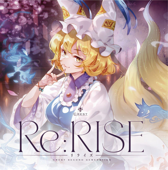 [New] Re:RISE / Crest Release date: Around December 2023