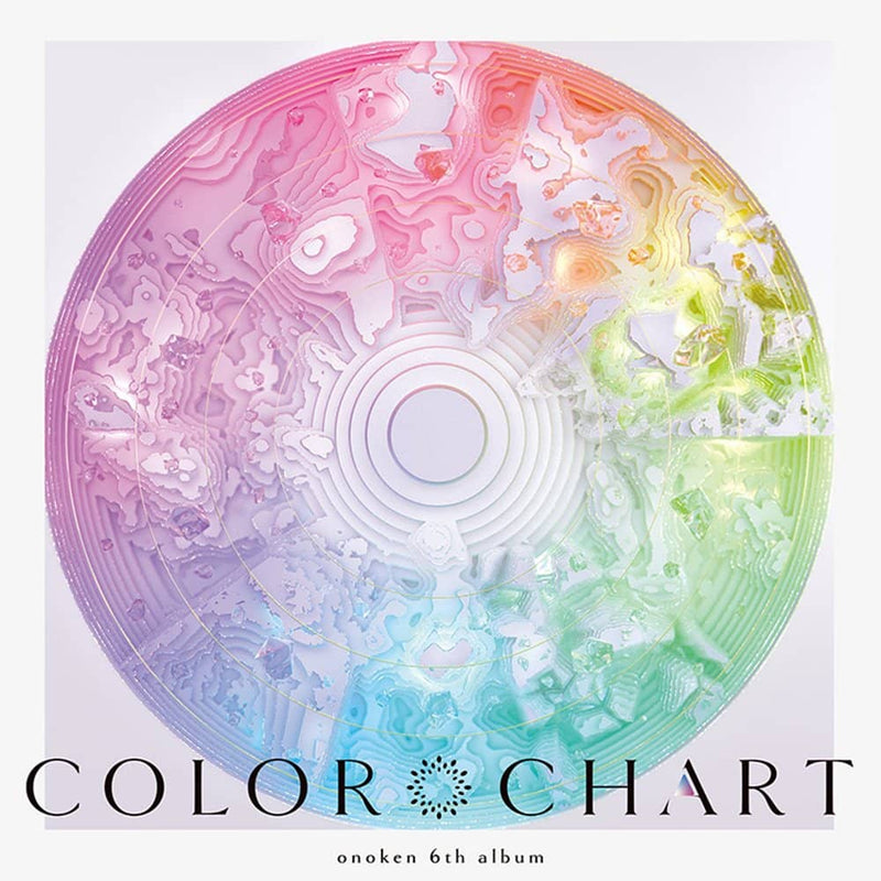 【新品】COLOR CHART / axsword 発売日:2023年12月30日