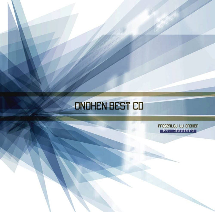 【新品】ONOKEN BEST CD | Re: Masterd / axsword 発売日:2023年12月30日