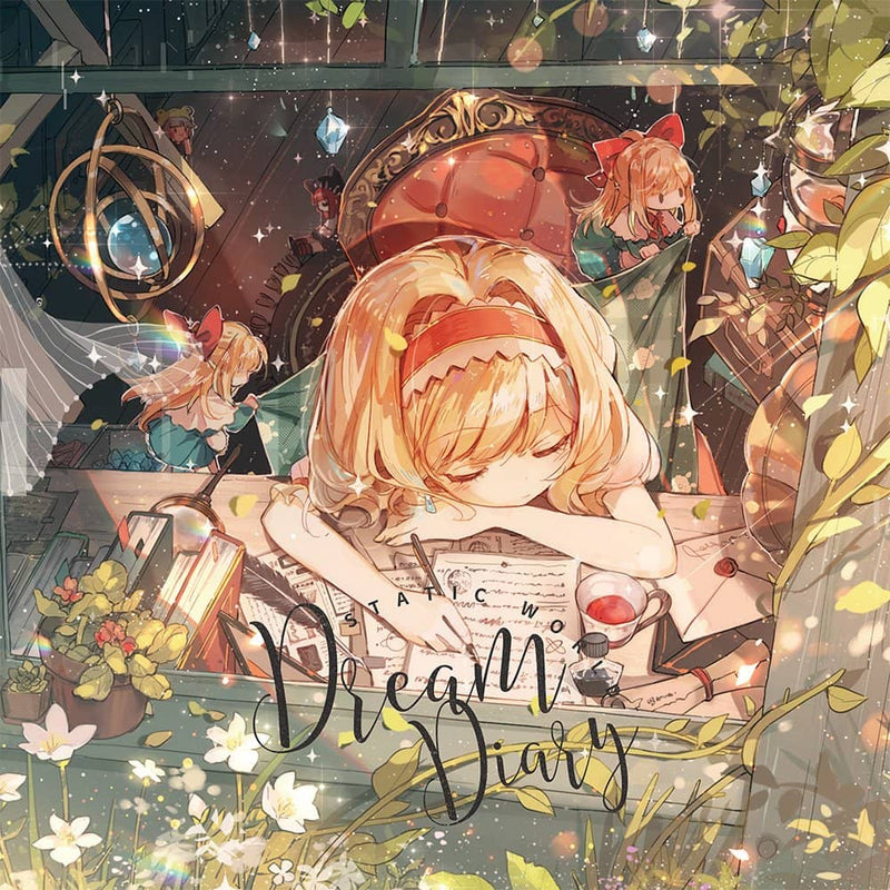 【新品】Dream Diary / Static World 發售日:2019年12月02日