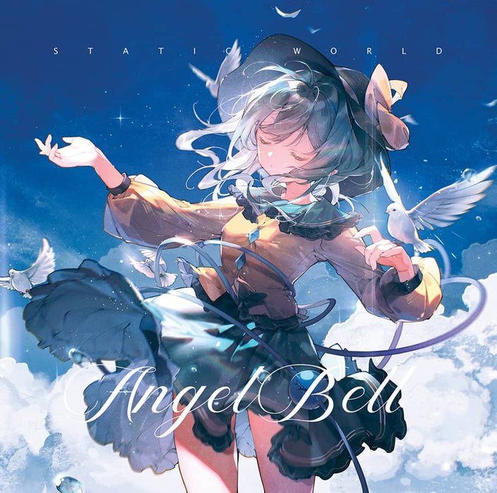 [New] Angell Bell / Static World Release date: September 5, 2021