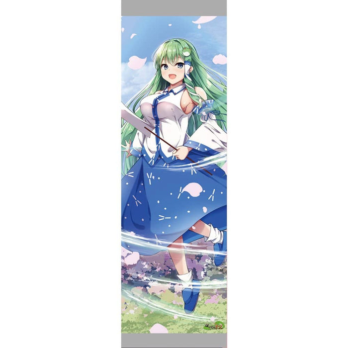 [New] Touhou Project "Sanae Tofuya 10-5" Extra Large Tapestry (Glitter Tex Specification) / Paison Kid Release Date: December 31, 2023