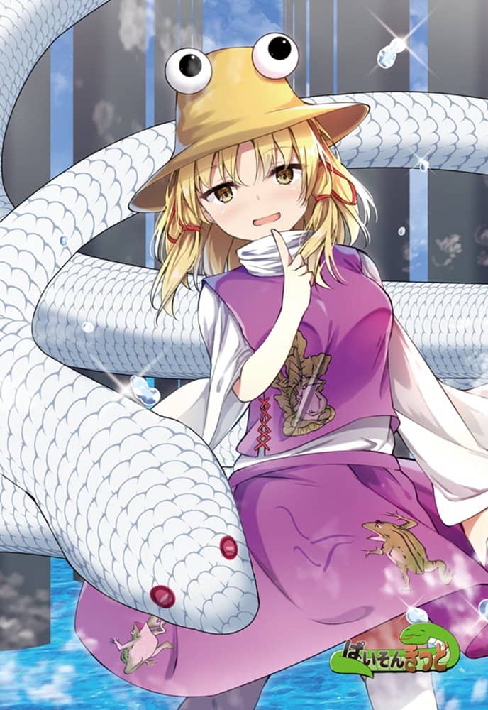 【新品】東方project「東風谷 早苗、洩矢 諏訪子、八雲 紫、八雲 藍、依神 紫苑」10-5ポストカード５枚セット / ぱいそんきっど 発売日:2023年12月31日